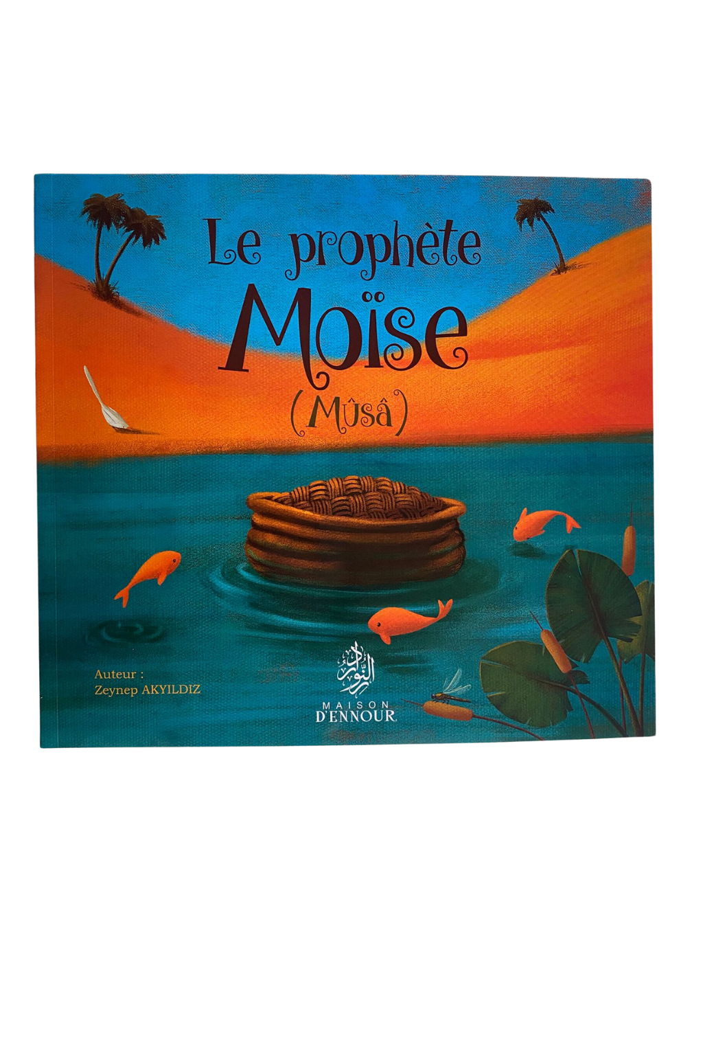 Le Prophète Moïse (Mûsa)