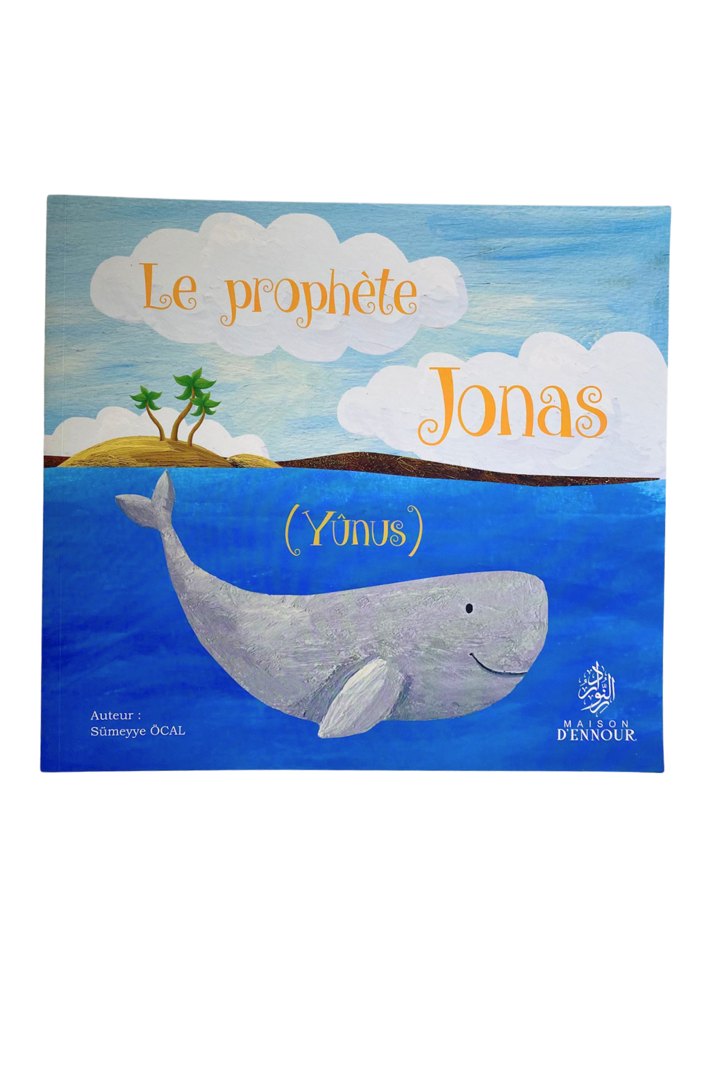 Le Prophète Jonas (Yunus)