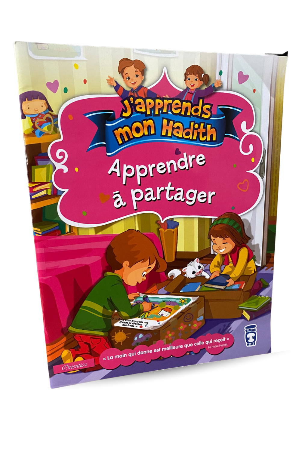 J'apprends mon Hadith : Apprendre à partager