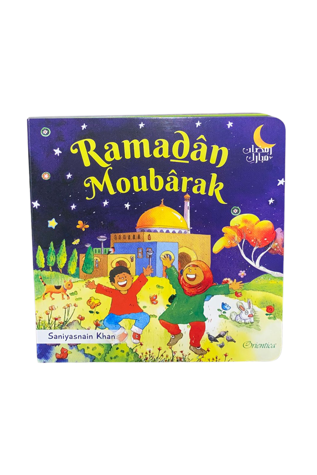 Ramadan Moubarak