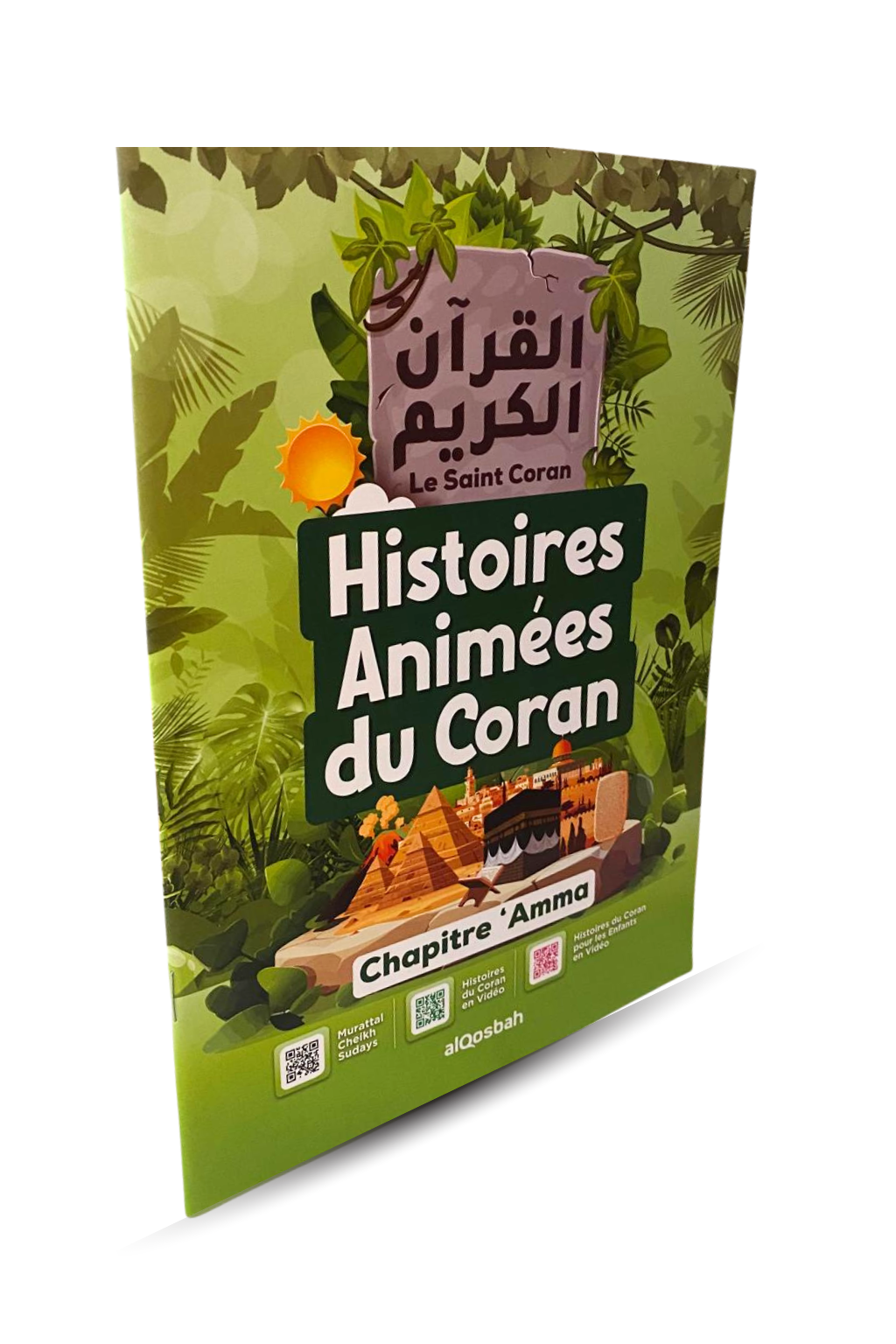 Histoires Animées du Coran - Juz 'Amma