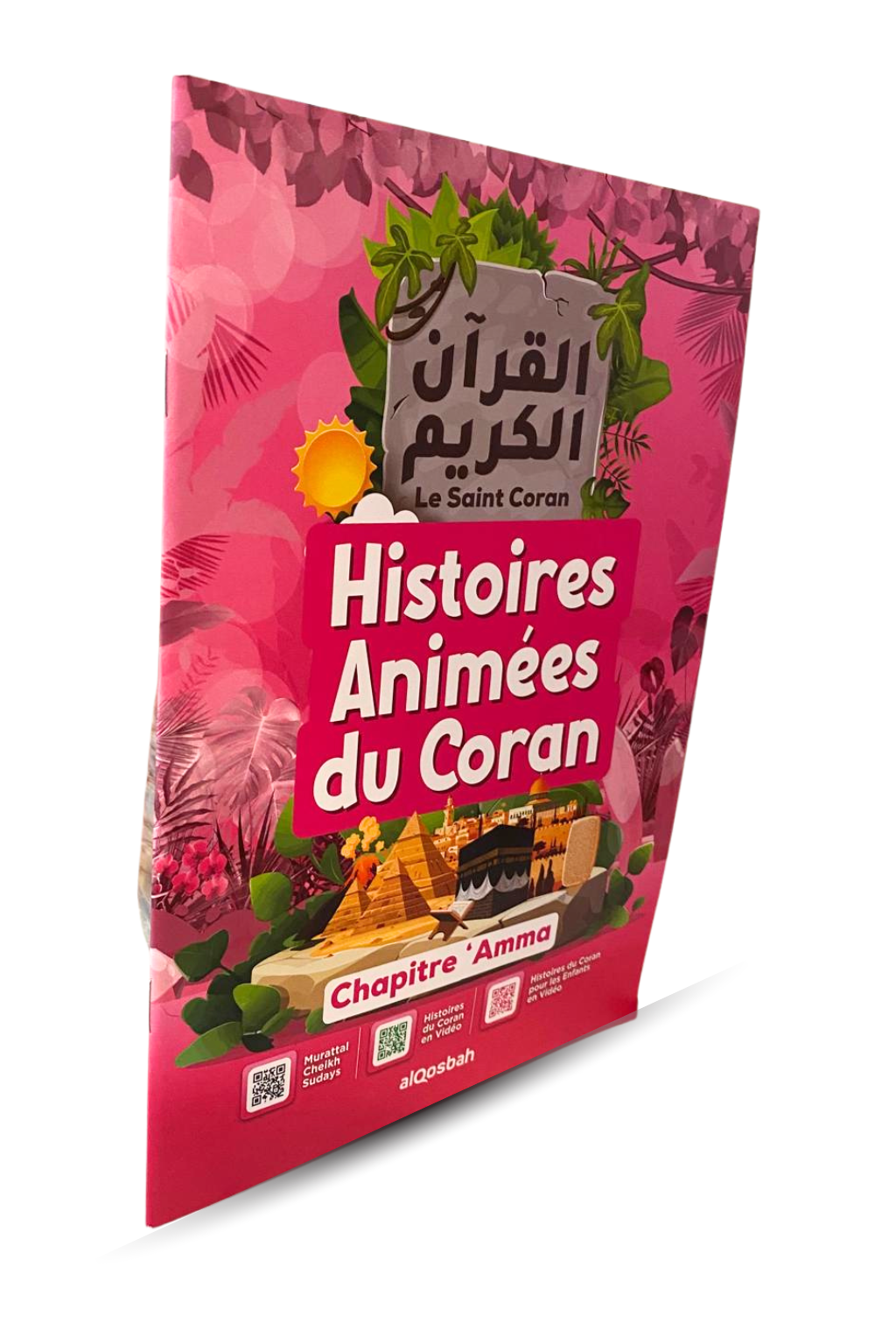 Histoires Animées du Coran - Juz 'Amma