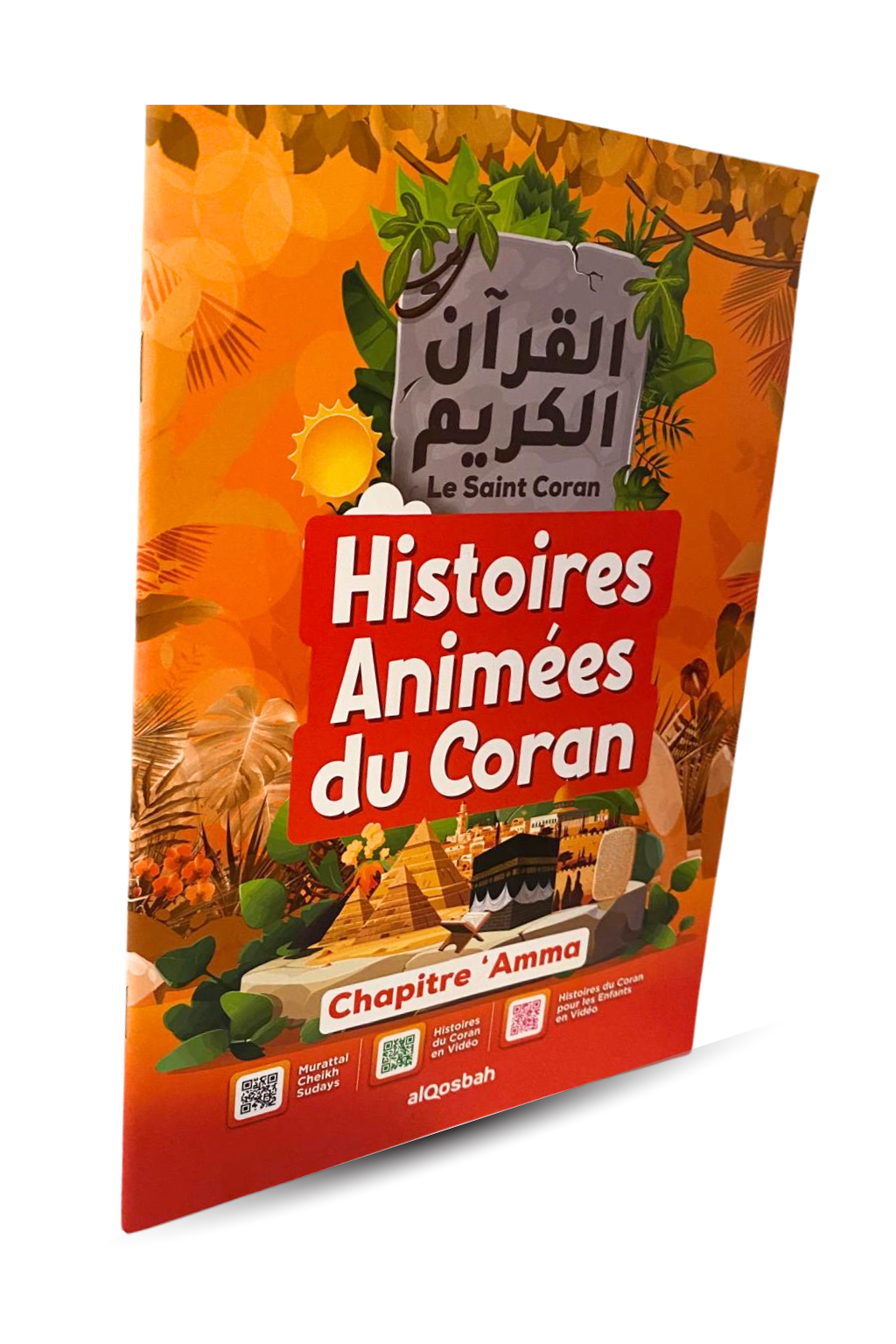 Histoires Animées du Coran - Juz 'Amma