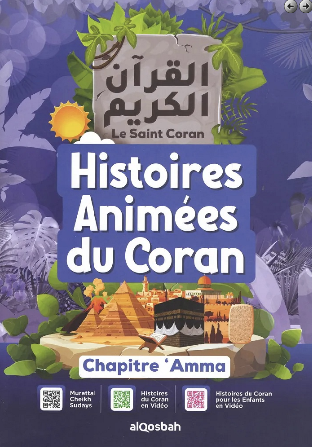 Histoires Animées du Coran - Juz 'Amma