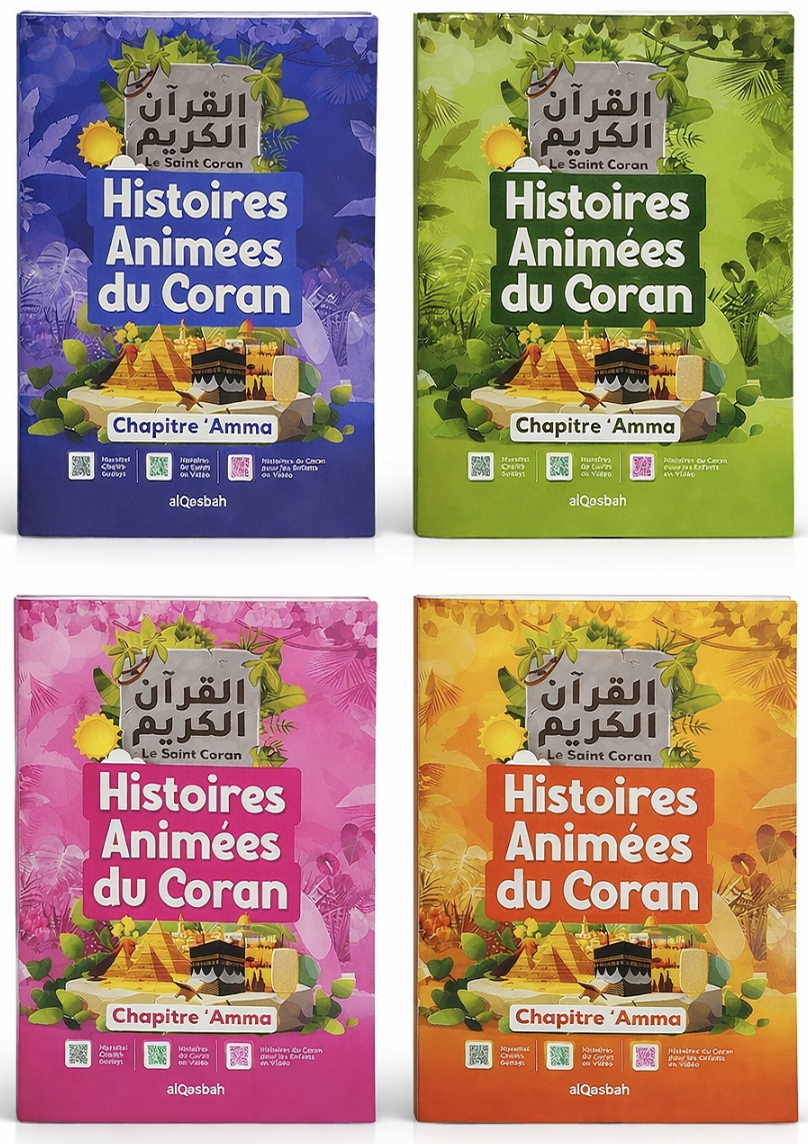 Histoires Animées du Coran - Juz 'Amma