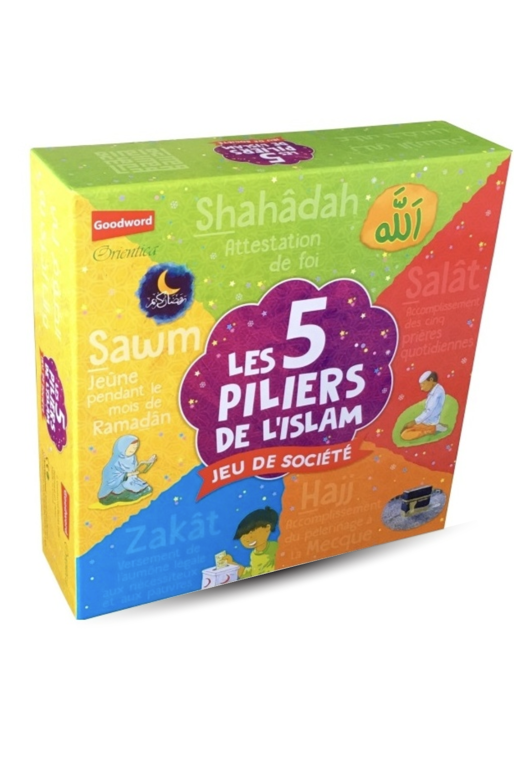 Les 5 Piliers de l'Islam